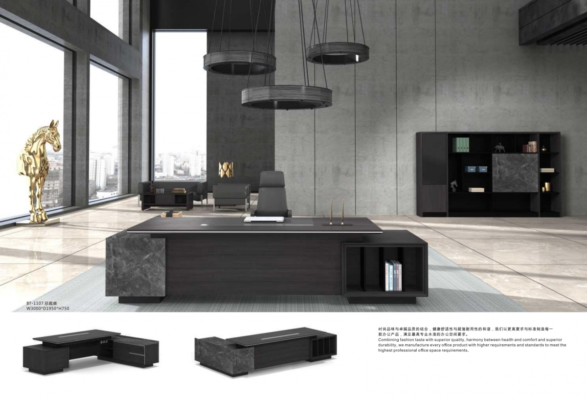 MFC executive desk-NOWA-China Office Furniture, China Custom Made Furniture,